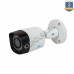 RVi камера видеонаблюдения RVi-HDC411-C (3.6 мм)