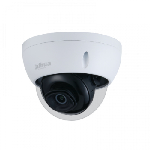 IP камера видеонаблюдения Dahua IPC-HDBW2531E-S-S2
